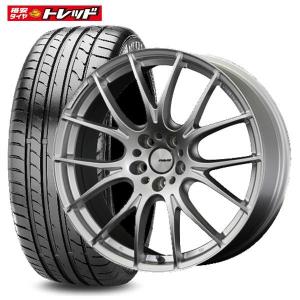 【送料無料】新品夏タイヤ 4本セット RAYS HOMURA 2X7 8.5J-19 +45 5H 114.3 マキシス Victra Sport VS-01 225/45R19 96Y サマータイヤ｜tread-tire2011