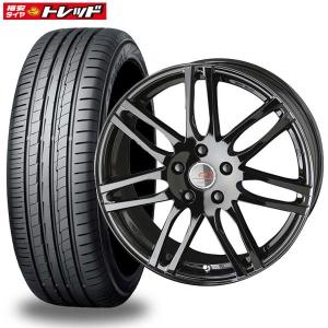 【送料無料】2018年製 新品タイヤ 4本セット 共豊 KYOHO CDS2 クリエイティブ ディレクション 7J-17 +48 5H 100 ヨコハマ BLUEARTH-A AE50 205/50R17 93W 夏｜tread-tire2011