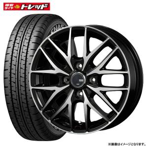 【送料無料】2023年製 ダンロップ エナセーブ VAN01 145R12 VENES FS01 ブラックメタリックポリッシュ 4J-12+42 4H 100 4本セット 組込済 夏タイヤ｜tread-tire2011