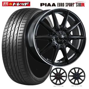 【送料無料】新品 PIAA EUROSPORT S10R ブラック/アンダーカットクリアー 7J-17 +42 8/10H 100・114 AUTOGREEN SSC5 215/50R17 4本セット組込済 夏タイヤ｜tread-tire2011