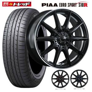 【送料無料】新品 PIAA EUROSPORT S10R ブラック/アンダーカットクリアー 7J-17 +48 8/10H 100・114 ダンロップ エナセーブ RV504 205/50R17 4本セット組込済 夏｜tread-tire2011