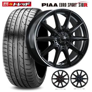 【送料無料】新品 PIAA EUROSPORT S10R ブラック/アンダーカットクリアー 7J-18 +55 8/10H 100・114 マキシス Victra Sport 5(VS-01) 215/40R18 4本セット組込済｜tread-tire2011