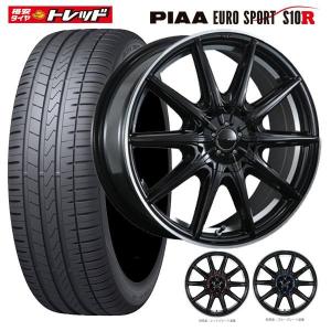 【送料無料】新品 PIAA EUROSPORT S10R ブラック/アンダーカットクリアー 7J-18 +55 8/10H 100・114 ファルケン AZENIS FK510SUV 225/50R18 4本セット組込済 夏｜tread-tire2011