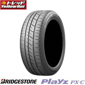 イエローハットタイヤ 185 65r15 車 バイク 自転車 の商品一覧 通販 Yahoo ショッピング