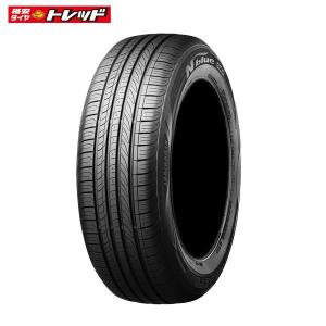 【2本以上送料無料】RODESTONE(ロードストーン) 165/60R15 (1本価格) NBLUE ECO SH01 エヌブルー エコ サマータイヤ 夏