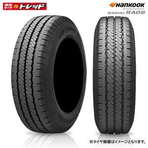 【2本以上送料無料】在庫処分 ハンコック Radial RA08【195/80R15 107/105L】タイヤ単品 1本価格 サマータイヤ 夏　｜tread-tire2011