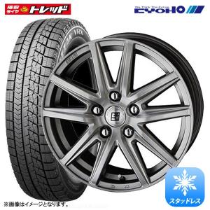 スタッドレスタイヤホイールセットイエローハットの商品一覧 通販 Yahoo ショッピング