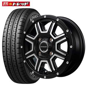 【送料無料】マルカサービス ROADMAX WF-8 4J-12 +42 4H 100 ダンロップ エナセーブ VAN01 145R12 タイヤ+アルミホイール4本セット｜tread-tire2011