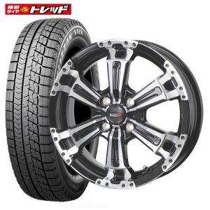 【送料無料】VENES SUV ブラックポリッシュ 5.0J-15 +45 4H 100 ブリヂストン BLIZZAK ブリザック VRX 165/65R15 タイヤ+ホイール4本セット 冬 スタッドレス｜tread-tire2011