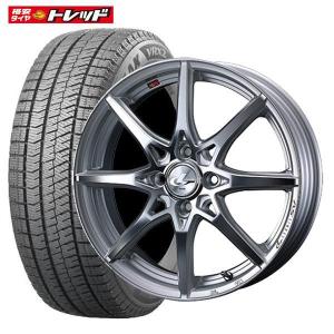 【送料無料】Weds  LEONIS レオニスSV    6J-16 +42 100 4H HSMC ブリヂストン ブリザック VRX2 195/65R16 92Q ライズ (A200A, A210A) ロッキー (A200S, A210S)｜tread-tire2011