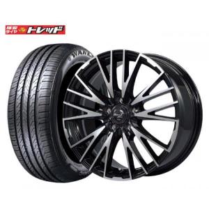 【送料無料】マルカサービス Euro Stream SUV45 7.0J-17 +50 114 5H WANLI H220 215/50R17 夏タイヤ+アルミホイール4本セット サマータイヤ 組込済｜tread-tire2011