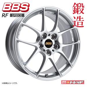 【送料無料】BBS RF RF524 8.0J 18インチ +52 PCD108 5H ダイヤモンドシルバー 新品 ホイール単品 1本 鍛造｜tread-tire2011