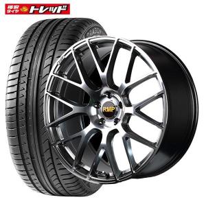 【送料無料】マルカサービス MID RMP 028F 8.0J-19 +42 114 5H  ピレリ DRAGON SPORT 245/40R19 夏タイヤ+アルミホイール4本セット サマータイヤ 組込済｜tread-tire2011