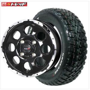 【送料無料】2023年製 ナンカン FT-9 M/T ホワイトレター 145/80R12 VENES SUV SGBK/RP 4.0J-12 +42 100 4H 夏タイヤ 4本セット サマータイヤ 組込済｜tread-tire2011