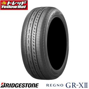 イエローハット タイヤ 195 65r15 車 バイク 自転車 の商品一覧 通販 Yahoo ショッピング