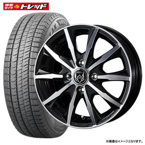 スタッドレスタイヤホイールセットイエローハットの商品一覧 通販 Yahoo ショッピング