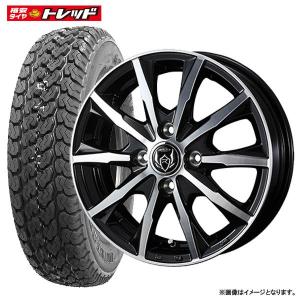 ダンロップ アルミホイールの商品一覧 通販 - Yahoo!ショッピング