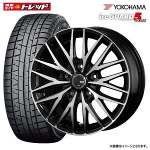 【送料無料】VENES FS01 BKP 6J-15 +43 5H 100 ヨコハマ アイスガード iG50+ 185/60R15 スタッドレス アルミホイール 4本セット 170系シエンタにオススメ！｜tread-tire2011