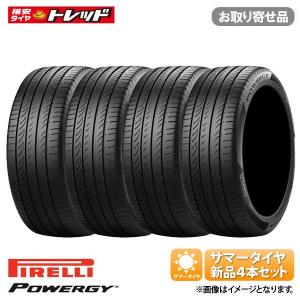 【送料無料】低燃費 POWERGY 215/55R16 93W  4本セット 新品 夏タイヤ ピレリ PIRELLI パワジー (215/55/16 215/55-16 215-55-16) 取り寄せ｜tread-tire2011