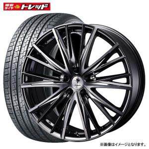 【送料無料】WEDS Kranze エルアボラ 331EVO 19インチ 8J +35 5H 114.3 SBC/POL(メッキカラー) WANLI AS028 235/55R19 新品 夏タイヤ 4本セット価格 クレンツェ｜tread-tire2011