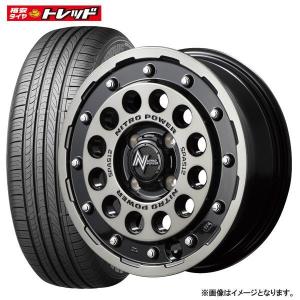 【送料無料】 ロードストーン Eurovis HP02 165/65R15 マルカ NITRO POWER H12 SHOTGUN BKC/M 5J-15 +45 100 4H 夏タイヤ アルミホイール 組込済 4本セット｜tread-tire2011