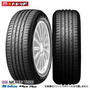 2024年製 【送料無料】 新品 215/60R16 99V 4本セット価格 ARROWSPEED