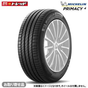 【お取り寄せ/2本以上送料無料】 ミシュラン PRIMACY 4 プライマシー 4 255/40R19 100W XL VOL ボルボ承認タイヤ 単品1本価格 新品 サマータイヤ 19インチ｜tread-tire2011