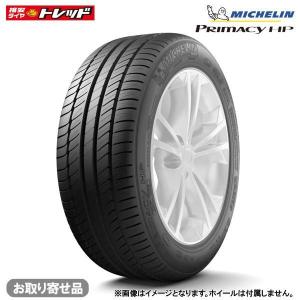 【お取り寄せ/2本以上送料無料】 MICHELIN ミシュラン PRIMACY HP プライマシー 215/45R17 87W 単品1本価格 新品 サマータイヤ 17インチ｜tread-tire2011