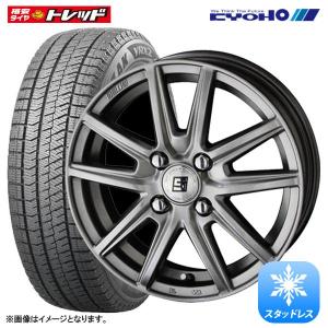 【送料無料】ブリヂストン BLIZZAK VRX2【185/60R16 86Q】VENES SUV BKP【16インチ 6J+42 100/4H】スタッドレス アルミホイール 4本セット 冬｜tread-tire2011