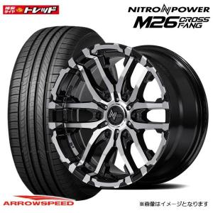 【送料無料】マルカ NITORO POWER M26 CROSSFANG 【16インチ 6.5J +38 6H PCD139.7】アロースピード AS-HP01【215/65R16】夏タイヤ アルミ 4本セット価格 組込済｜tread-tire2011