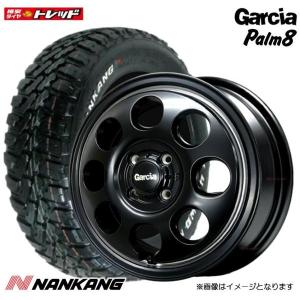 【送料無料】マルカサービス Garcia Palm8 SGB【15インチ 4.5J +45 4H PCD100】ナンカン FT-9 ホワイトレター【165/60R15】夏タイヤ アルミ 4本セット価格｜tread-tire2011