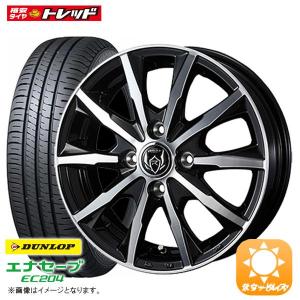 【送料無料】 ダンロップ エナセーブ EC204 145/80R13 Weds RiZLEY MG 4.0J-13 +45 100 4H サマータイヤ 組込済 4本セット 夏｜tread-tire2011