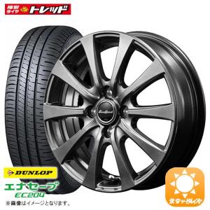 【送料無料】 ダンロップ エナセーブ EC204 185/60R15 マルカ EuroSpeed G10 ユーロスピードジーテン 5.5J-15 +50 100 4H サマータイヤ 組込済 4本セット 夏｜tread-tire2011