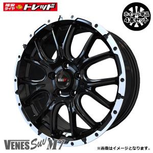 TRD アルミホイール KYOHO CD-F1 15インチ 4本セット 1台分