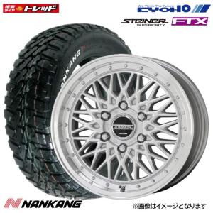 【送料無料】共豊 KYOHO STEINER FTX【16インチ 6.5J +38 6H139.7】ナンカン FT9【215/65R16 109/107Q】夏タイヤ 組み込み済 4本セット価格 ホワイトレター｜tread-tire2011