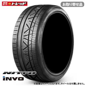 【お取り寄せ/2本以上送料無料】NITTO ニットー INVO 255/30R22 95W XL 新品 タイヤ単品 1本価格 サマー 夏｜tread-tire2011