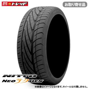 【お取り寄せ/2本以上送料無料】NITTO ニットー NEOGEN 245/35R19 93W XL 新品 タイヤ単品 1本価格 サマー 夏｜tread-tire2011