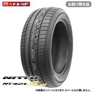 【お取り寄せ/2本以上送料無料】NITTO ニットー NT421Q 235/45R19 95V 新品 タイヤ単品 1本価格 サマー 夏｜tread-tire2011