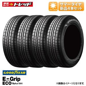 2023年製 【送料無料】新品 GOODYEAR グッドイヤー EfficientGrip ECO EG01 155/65R14 4本セット価格 (155-65-14) サマータイヤ 夏タイヤ 14インチ EG01