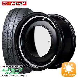 【送料無料】ダンロップ エナセーブ RV505 【165/55R15 75V】 マルカ Garcia CISCO MOON SGB/RVP 【15インチ 4.5J +45】 夏タイヤ 組み込み済 4本セット価格｜tread-tire2011