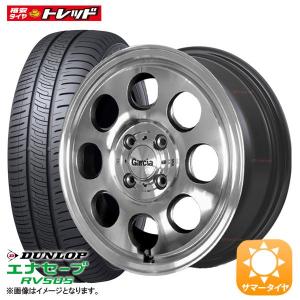 【送料無料】ダンロップ エナセーブ RV505 【165/55R15 75V】 マルカ Garcia Palm8 GP 【15インチ 4.5J +45】 夏タイヤ 組み込み済 4本セット価格｜tread-tire2011