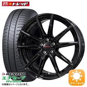 【送料無料】ダンロップ エナセーブ RV505 【195/65R15 91H】 Humanline HS08 GBK 【15インチ 6J +45 5H PCD114.3】 夏タイヤ 組み込み済 4本セット価格｜tread-tire2011