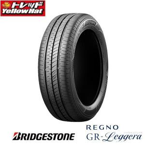 【2本以上送料無料 】 2023年製 ブリヂストン REGNO レグノ GR-Leggera レジェーラ 155/65R14 75H 新品 夏タイヤ 単品 1本価格 静か サマータイヤ BS 14インチ｜tread-tire2011