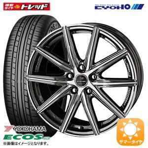 4本セット価格【送料無料】ヨコハマ エコス ES31 【215/50R17 91V】 共豊 STEINER SFG SBC/POL 【17インチ 7J +48 5H PCD114.3】 夏タイヤ 組込み済 国産 低燃費｜tread-tire2011