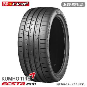 【お取り寄せ/2本以上送料無料】クムホ ECSTA PS91 295/35R20 105Y XL 新品 タイヤ単品 1本価格 サマー 夏｜tread-tire2011