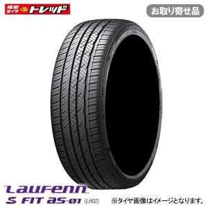 【2本以上送料無料】 お取り寄せ Laufenn S FIT as-01 LH02 215/50R17 91W 新品 タイヤ単品 1本価格 夏タイヤ サマータイヤ｜tread-tire2011