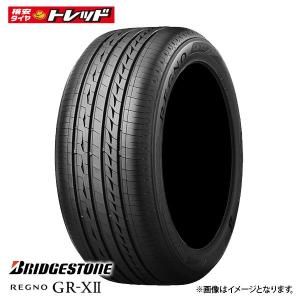 BRIDGESTONE 2023年製 【送料無料】ブリヂストン REGNO GR-XII 215 