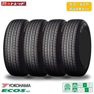 【送料無料】ヨコハマ ECOS ES31 175/70R14 84S 新品 4本セット価格 低燃費 サマータイヤ 夏タイヤ エコス 14インチ ES-31｜tread-tire2011