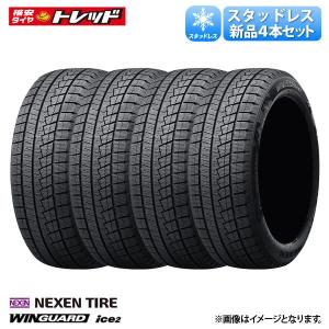 【送料無料】 2023年製 165/70R14 81T 4本セット価格 NEXEN ネクセン WINGUARD ウィンガード ice2 新品 スタッドレス 冬タイヤ 14インチ 165/70-14｜tread-tire2011