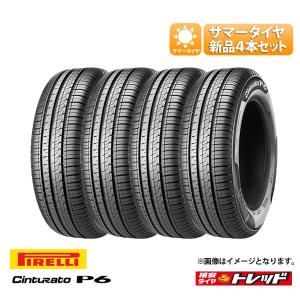 【送料無料】 2022年製  ピレリ CINTURATO チンチュラート P6 185/60R15 84H 新品 タイヤ単品 4本セット価格 サマータイヤ 夏タイヤ 15インチ｜tread-tire2011